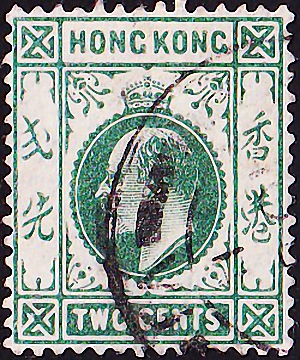  1907  . King Edward VII .  2,20  (2)